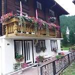 Anis Apartamento